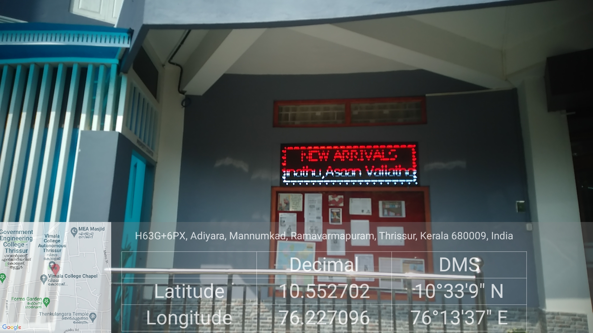 LED Updating Board